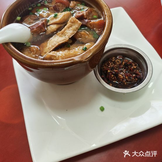 老憨菜馆