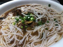 -优之名鹅城