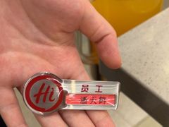 -海底捞火锅(高新万达店)