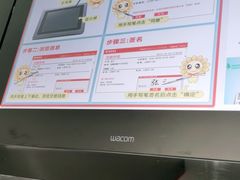 -招商银行(深圳罗湖支行)