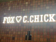 -狐狸爱上椰子鸡(滨江星光大道店)