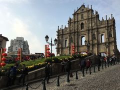 -太平洋咖啡(天神巷店)