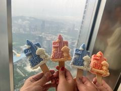 -平安金融中心云际观光层