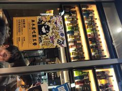 -木屋烧烤(坂田天安云谷店)