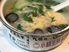 -小杨生煎(湟普汇店)