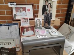 -海马体照相馆(正佳广场大师店)