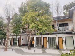 -红星坪温泉精品酒店