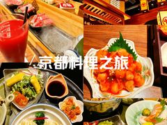 -牛道·和牛九食(市府恒隆广场店)