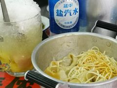 -逸桂禾面馆