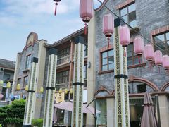 -新津老码头旅游小镇