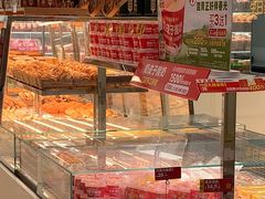 -味多美蛋糕(三元桥店)