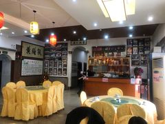 大堂-东兴黄鳝饭店(江洲店)