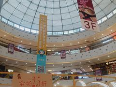 -万达广场(广阳店)