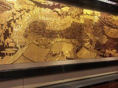 -上海新锦江大酒店
