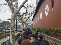 -钦赐仰殿道观