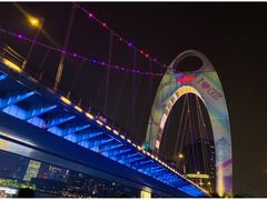 -珠江夜游广州塔·中大码头