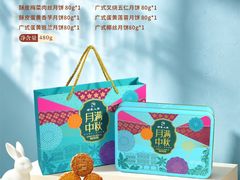 -琼菜人家·海南菜·文昌鸡(文昌大道店)