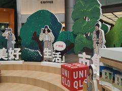 -VT101维多利广场