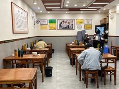 -蒋家肠旺面馆(合群路店)