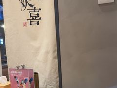 -街角等你.大连海鲜烧烤.经典铁板海鲜串(西安路店)