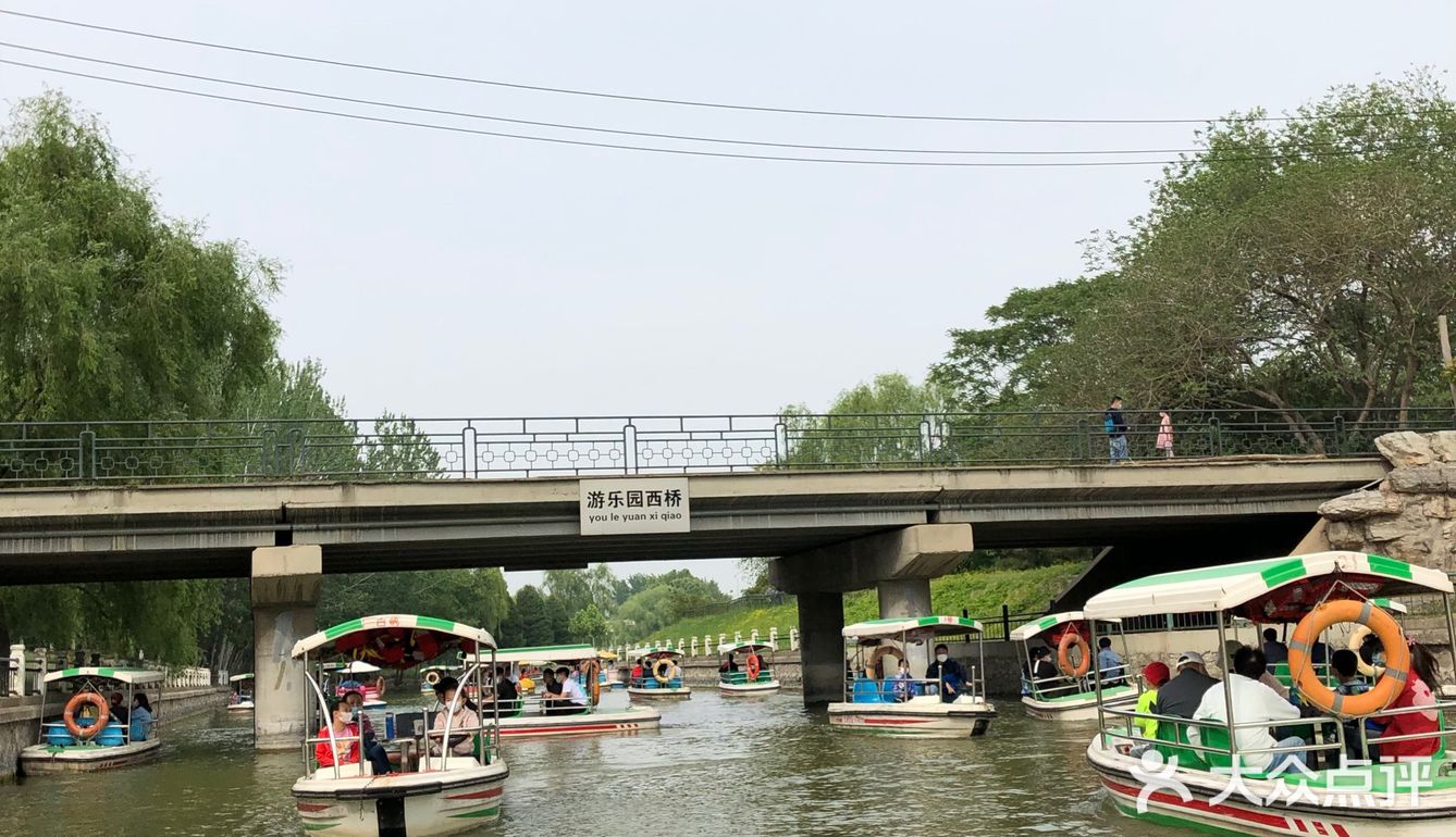 这是北京在豪迈之下的，另一面
