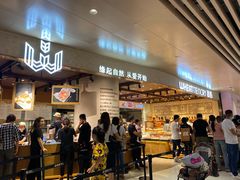 门面-麦陌(正弘城店)