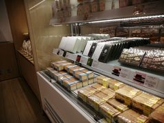 -好利来(熙地港店)