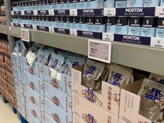 -盒马X会员店(上海森兰商都店)