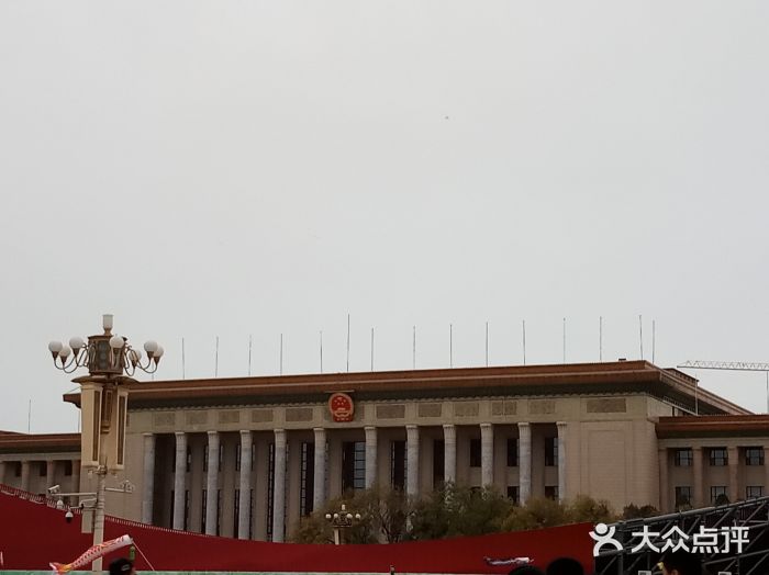 人民大会堂图片