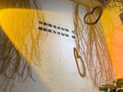 -桃花坞·私房菜餐厅(龙湖时代天街店)