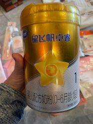 -孩子王(新北万达广场店)