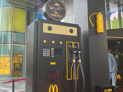 -麦当劳(静安寺店)