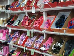 -BIGOFFS 超级折扣(仁恒伊势丹店)