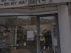 门面-研途咖啡馆(健康路店)