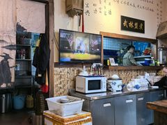 -西毒欧阳峰(巴南万达广场店)