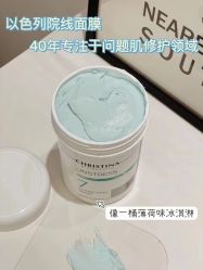-S庆熙美学皮肤管理