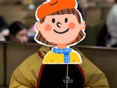 -海底捞火锅(杭州萧山宝龙广场店)