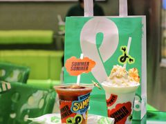 -fastfoot急急脚咖啡公司(IFC国金天地店)