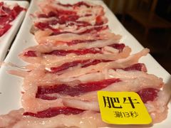 -海银海记潮汕牛肉火锅(新港中路海珠店)