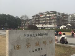 -临安城遗址(太庙遗址)