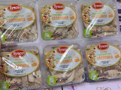 -山姆会员商店(雨花客厅EPARK店)