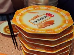 -元气寿司(东方宝泰店)