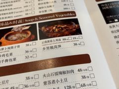 -徐记海鲜(陕西历史博物馆|明德门店)