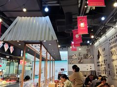 -成都你六姐·牛肉冒菜(上海环宇荟店)