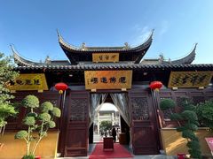 -西林禅寺