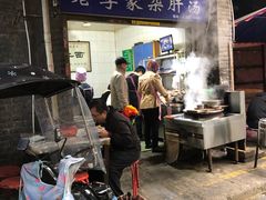 门面-老李家杂肝汤(回民街店)