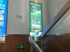 -嘉爵台球棋牌俱乐部(湾厦店)