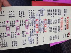 去吃小龙虾-去吃小龙虾·江湖菜·烧烤(南滨路店)