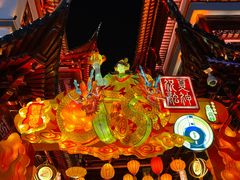 -豫园