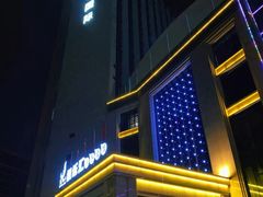 -极乐汇汗蒸会馆(杭州店)